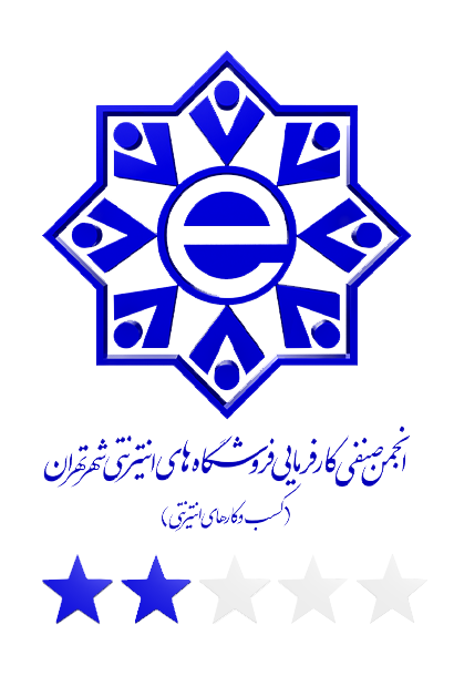 انجمن صنفی