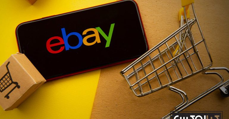 7 نکته طلایی خرید از eBay ترکیه